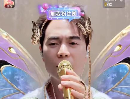 马健涛老师好棒,祁隆这首歌《等你等了那么久》马老师编曲的太好听了👍🏻👍🏻👍🏻