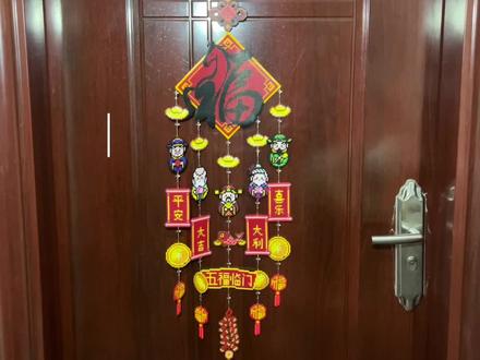 年前滴最后一个拼豆视频来啦~
马年五福临门拼豆,历时一天,大功告成!嘿嘿
满满成就感^-^
款式以及图纸来源,需要的可放评论区自取哈
#我在抖音玩拼豆 #拼豆人有自己的春节 #过年不无聊大赏 #拼豆分享 #新年拼豆