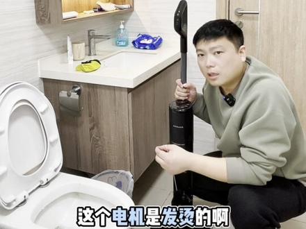 一招教你解决洗地机使用中水渍大,堵吸口等难题!
日常维护保养您做到了吗?
追觅悠净Pro免费视频需要的宝子拿走不谢!
#洗地机 #追觅洗地机 #知识分享 #年货节 #年底大扫除