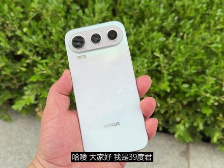 荣耀600 Pro实拍体验 全焦段动态照片拉满!这一次人像还真比iPhone强#荣耀600pro #手机拍照拍摄技巧 #手机拍照测评