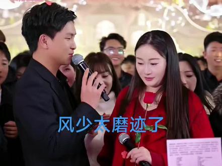 风少爷棉花糖#风少爷 #棉花糖 #快来围观 #人气爆棚 #风少爷ak