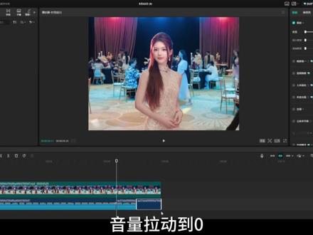 邪修剪辑技巧 剪映邪修剪辑技巧#剪辑技巧 #剪辑 #邪修剪映 #剪映教程 #剪映