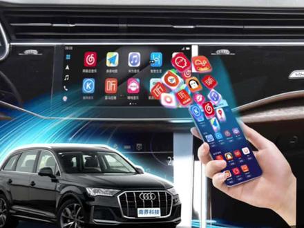 奥迪车型互联华为手机,还可以行车看视频?#华为hicar #奥迪 #奥迪a6l #奥迪a8l