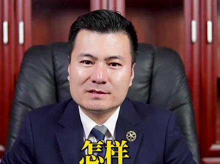 怎样做好酒吧的管理 #酒吧 #酒吧管理 #酒吧运营 #开酒吧