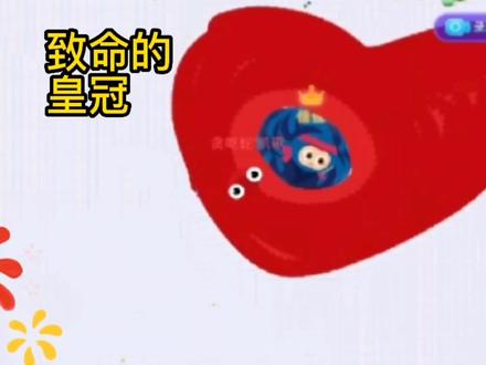 三次大战佳佳蛇王,只为了它头上的皇冠! #贪吃蛇大作战