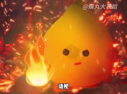 真的是不枉费我打卡一样的续火花,立刻呼叫我的好龟龟#闺蜜#续火花#娱乐评论大赏#万万想不到#搞笑