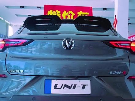 #长安鲸喜直播go
#UNI-T#
雾灯如何开启,记住这个图标
cs55p
cs55