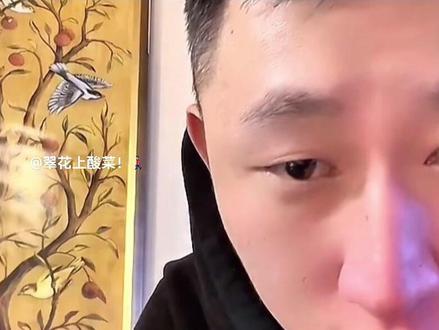 还是⛷️吧 不去了#滑雪 #5269