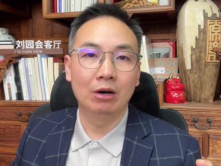 被忽视的星舰飞控 商业航天深度系列 #商业航天 #spacex #星舰 #可回收火箭 #马斯克