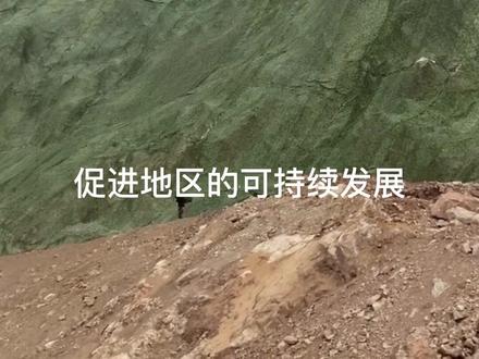 矿山复绿覆盖迷彩伪装网#矿山复绿 #边坡绿化 #园林绿化 #绿化 #防航拍网