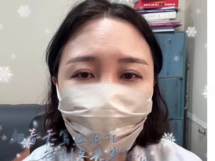 人中大比拼,谁是你心目中的蓝波湾@🐈neko #人中 #人中缩短 #医学科普 #医生日常