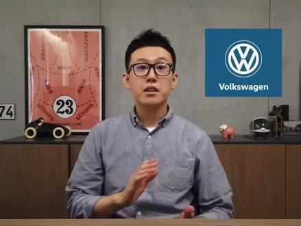 1分钟快速了解德国人怎么念“大众”
每天都能见到的VW竟然不这么念
关注了解更多德系车小知识
#德国 #德国车 #大众汽车 #VW #Volkswagen #一汽大众 #德语 #汽车 #大众