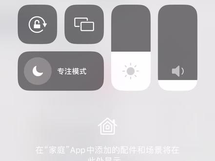 救命 他俩真的要笑死我