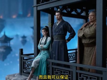 他乡遇故知韩立灵界再见冰凤 #凡人修仙传 #凡人二创