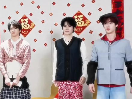 离开了张真源谁还这么萌萌的逗我笑
#张真源 #张真源新年日常鼓锤变红包 #帅哥