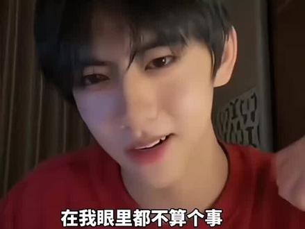 真的笑死了,早上刷到笑到下午了,看一遍笑一遍#铮儿这个萌 #刘铮 #刘轩丞