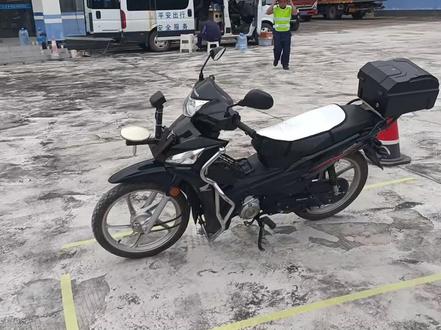 #摩托车驾照 两轮摩托车考试