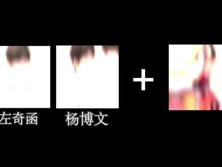 嘎哒say拉shy🤫安迪🥰吼拉~干巴爹🥵diu不🤗哟美撒库拉😜嘎就塞🉐西罗咪嘛鸡!🔥
#奇文 #不知火舞#AI #配音
【yc:@绯闻-Disliberty. 】