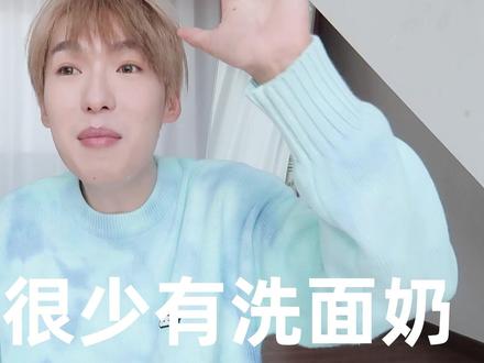 被当成初中生是什么体验??