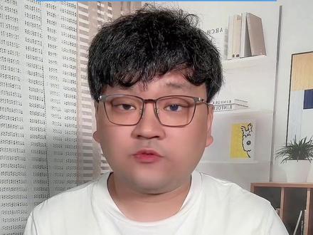 豆包开始收费,你真的吃亏了吗?#豆包付费#豆包#知识付费