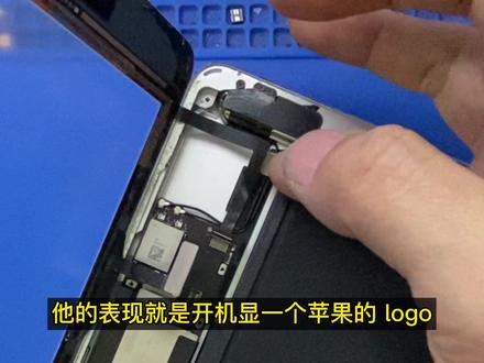 iPad Air红屏重启,或白苹果重启,直接干硬盘就行了。 #苹果手机维修 #ipad维修 #手机维修培训