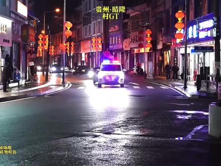 有汽车文化的土壤才能有汽车文化的发展!看看村GT #村gt #飘移 #gt赛车 #GT #贵州村gt