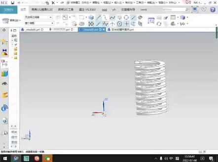 UG画弹簧#UG弹簧怎么画#信阳UG培训 #ug培训郑州河南 #ug培训郑州河南平顶山漯河焦作 #郑州CNC培训
