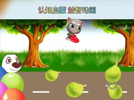 《学习反义词》——汉克和安吉拉在学习反义词,香臭 大小 多少 长短……这几个反义词宝宝们学会了吗?#启蒙早教 #益智早教 #认知启蒙 #益智动画 #会说话的汤姆猫 金杰猫 安吉拉 汤姆 猫猫 猫咪 狗狗 儿童益智 宝宝启蒙 早教认知 益智动画 宝宝启蒙 宝宝早教知识 早教