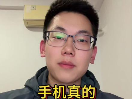 昨天刚说的手机要涨价,今天就要应验了吗?#金融小知识 #手机 #涨价