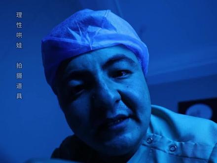 不睡觉玩手机的小朋友#哄娃#萌娃#孩子不听话#哄娃#萌娃