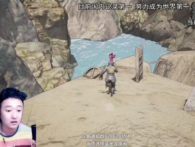 #altf4 这一刻终于来了。大家久等了。