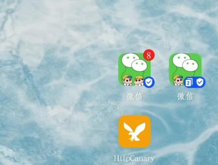 三国杀盛诞大派对通关工具使用教程#三国杀移动版