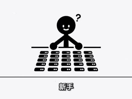 新手小白做闲鱼卖影视会员到底怎么做 #虚拟店铺 #影视会员 #视频会员 #虚拟会员 #虚拟卡劵