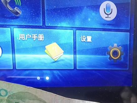 大家千万注意啦