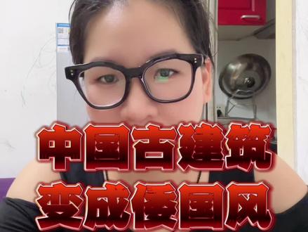 文物是国家的财产,杜绝侵占和破坏!文物不可再生,加强保护刻不容缓!#文物 #保护 #刻不容缓