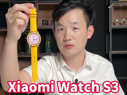 小米手表S3,Xiaomi Watch S3,更换表圈的时尚潮流手表#小米手表s3 #小米手表#这个视频很有料 #手表