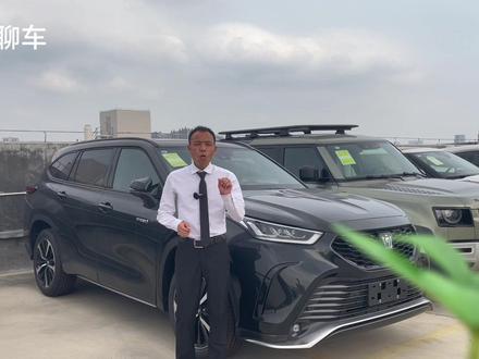 丰田一键升降车窗怎样设置?一汽丰田皇冠陆放四门一键升窗解锁#四门一键升降原厂auto #四门一键升窗 #陆放四门一键升窗设置 #丰田车一键升降车窗如何设置 #一键升窗功能怎么设置 #一键降窗功能怎么设置 #陆放功能讲解视频教程 #陆放隐藏功能如何解锁 #皇冠陆放功能介绍 #皇冠陆放一键升窗一键降窗