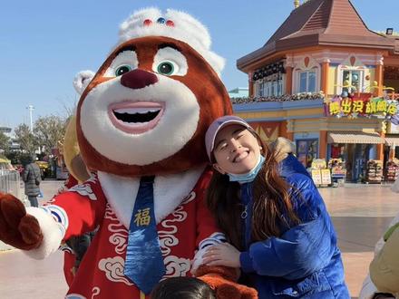 春节来熊出没玩法大升级,一张门票畅玩室内室外和全天表演不间断,全家赚翻熊熊钞~ #是时候回熊岭过年了 #2026春节年味已经溢出来了#抖音新春吃喝玩乐节
#元宵就要团团圆圆
#探店达人年度报告