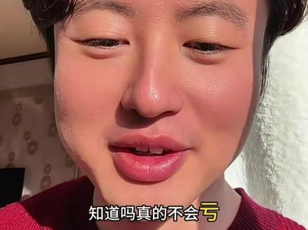 2.23狗总的观点#狗总 #干货分享