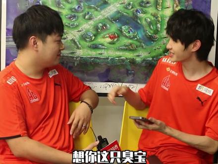 KPL的职业选手,都有哪些奇怪的习惯呢~#kpl