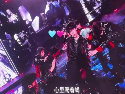 《美杜莎》表哥表弟单人part合集#橹穆#tf家族新年音乐会 #厂一夫 #四番嫂