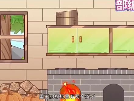 三年级下册语文部编版《陶罐和铁罐》,趣味动画视频+同步学校教材+覆盖重难点+思维导图记忆。#语文 #动画 #知识分享