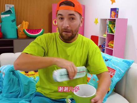 搞笑萌娃:爸爸逃避家务装病“套路”,儿子会揭开他的小秘密吗? #儿童动画 #原创视频 #萌娃搞笑日常 #益智动画片 #搞笑