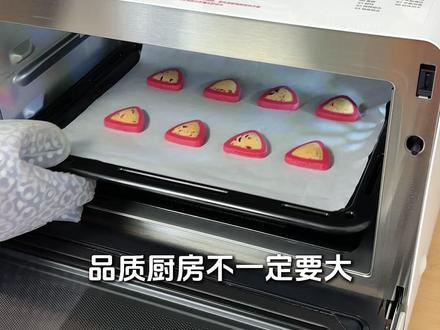 精致小厨房 一台美的G23就够了!!#微蒸烤一体机 #小厨房 #好物推荐🔥