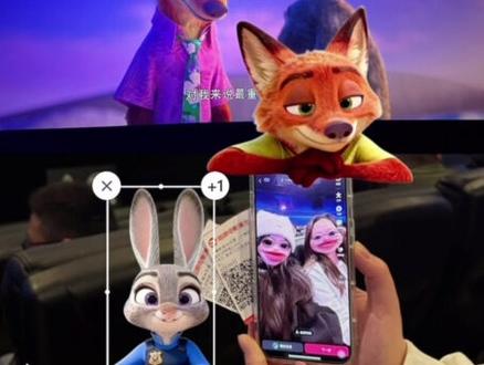 好朋友就是一起看疯狂动物城!#闺蜜拍照姿势 #p图教程 #疯狂动物城2 #创作者中心 #创作灵感