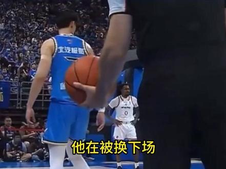 要被交易?首钢出局,陈盈骏哭的稀里哗啦,谁注意赵睿反应#陈盈骏