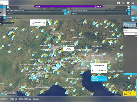 如何使用微软模拟飞行内置的 SimBrief 导入功能