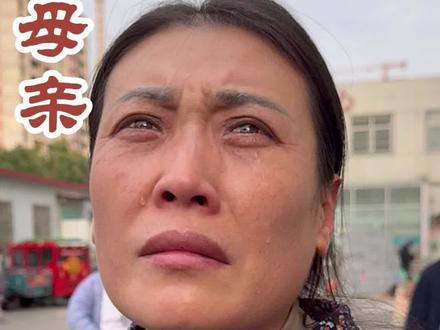 罗兰你的儿子就在眼前!#正能量