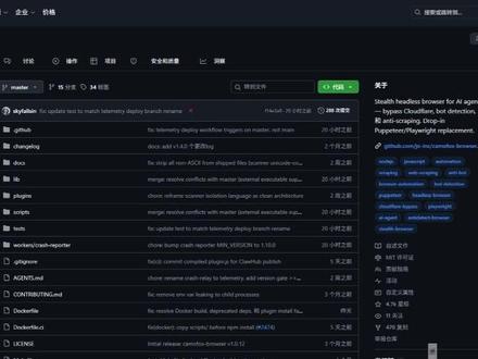 开源版“AI浏览器神器”来了!🔥专为AIAgent打造,基 开源版“AI浏览器神器”来了!🔥
专为AI Agent打造,基于Firefox深度定制——
✅ 底层自动模拟浏览器指纹,轻松绕过验证码 & Cloudflare
✅ 网页内容结构化精简,Token消耗大降,比截图更快更省
✅ 支持API调用、Cookie导入,一行命令搞定安装
彻底解决AI访问网页频频被拦的烦恼,AI上网终于畅通无阻~
#AI开发 #效率工具 #开源分享