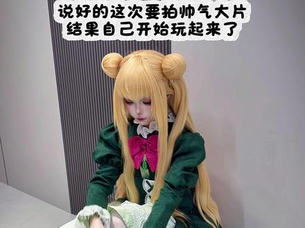 大小姐:还是战斗爽 #蓝若冰